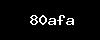 https://atozjobs.net/wp-content/themes/noo-jobmonster/framework/functions/noo-captcha.php?code=80afa